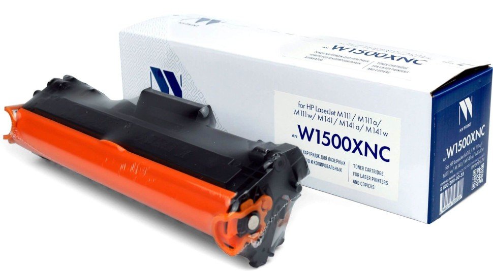 Картридж NV Print NV-W1500X совместимый для HP LaserJet M111 / M111a / M111w / M141 / M141a / M141w (2000k)