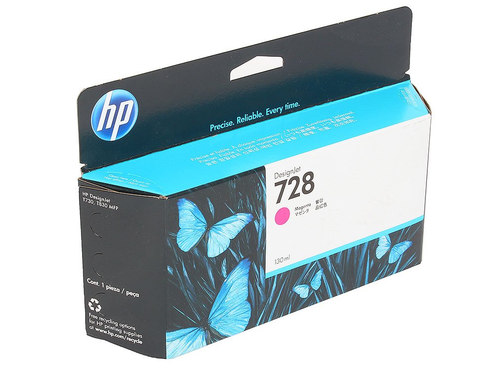 Картридж струйный HP 728 F9J66A пурпурный (130мл) для HP DJ T730/T830