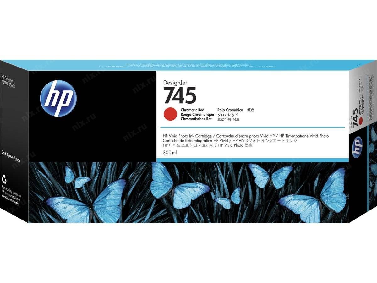 Картридж HP F9K06A 745 300-ml Chromatic Red Ink Cartridge