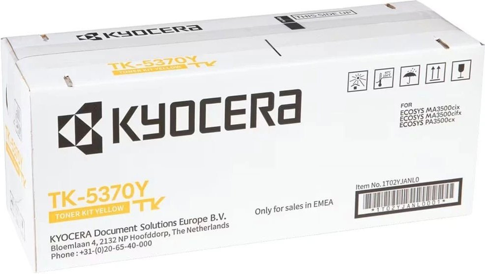 Тонер-картридж Kyocera TK-5370Y Yellow 3