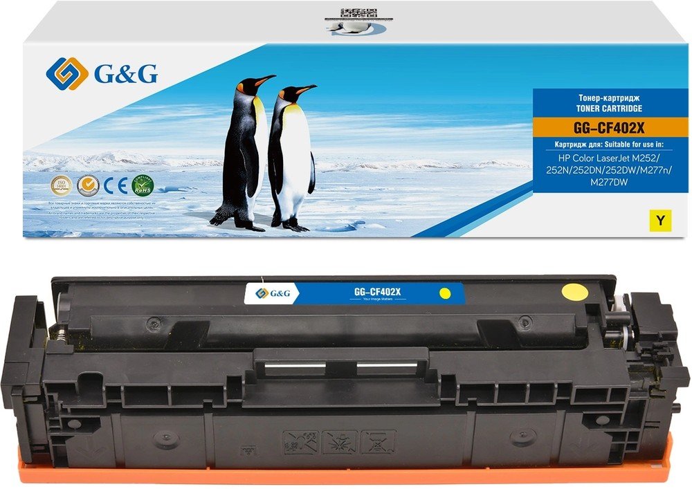 Картридж лазерный G&G GG-CF402X CF402X желтый (2300стр) для HP CLJ M252/252N/252DN/252DW/M277n/M277DW