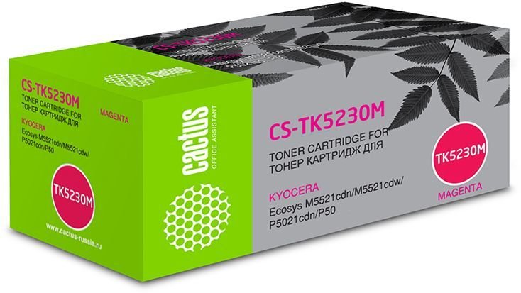 Тонер Картридж Cactus CS-TK5230M пурпурный (2600стр.) для Kyocera Ecosys M5521cdn/M5521cdw/P5021cdn/P5021cdw