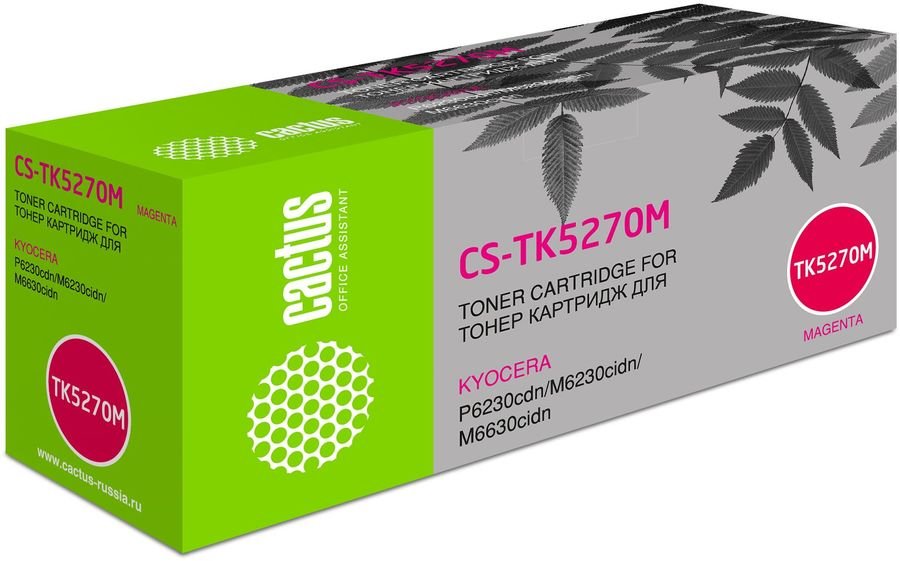 Тонер Картридж Cactus CS-TK5270M пурпурный (6000стр.) для Kyocera ECOSYS P6230cdn, M6230cidn, M6630cidn