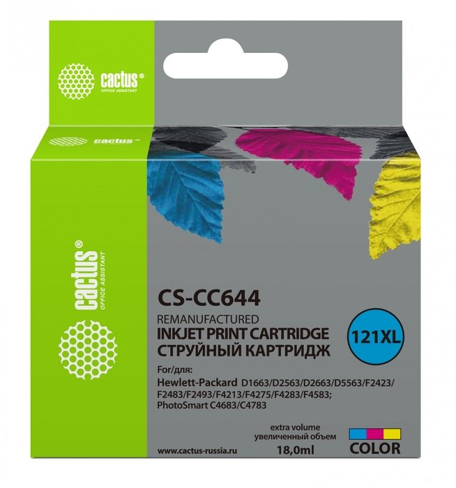 Картридж струйный Cactus CS-CC644 трехцветный для №121XL HP DeskJet D1663/D2563/D2663/D5563/F2423 (1