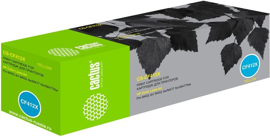 Тонер Картридж Cactus CS-CF412X желтый для HP HP CLJ Pro M452dn/ M452dw/M477fdn/M477fdw (5000стр.)