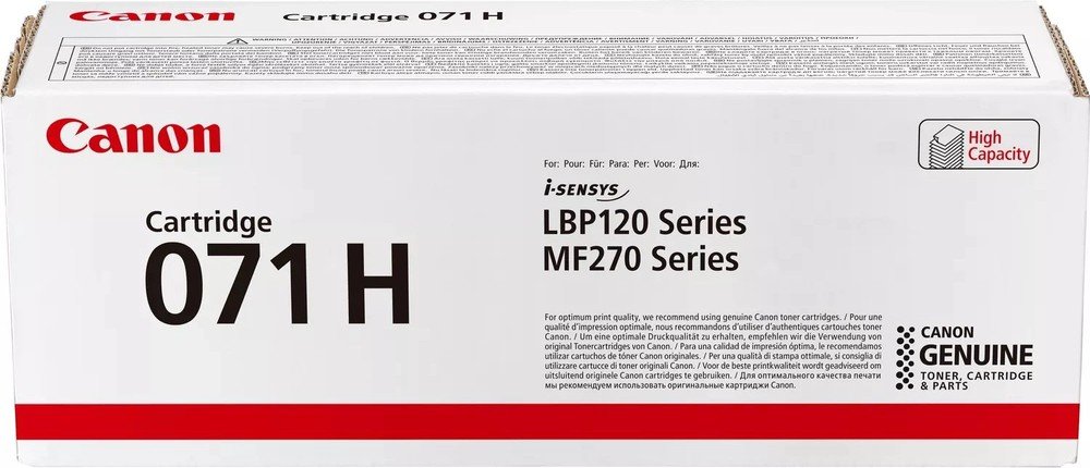 Картридж лазерный Canon 071H 5646C002 черный (2500стр) для Canon i-SENSYS LBP122dw/MF272dw/ MF275dw