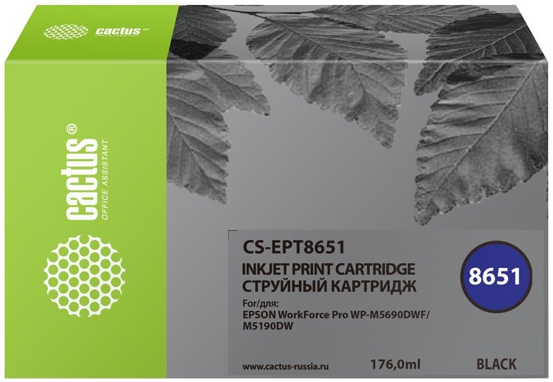Картридж струйный Cactus CS-EPT8651 черный (8000стр) для Epson WF5190/5690