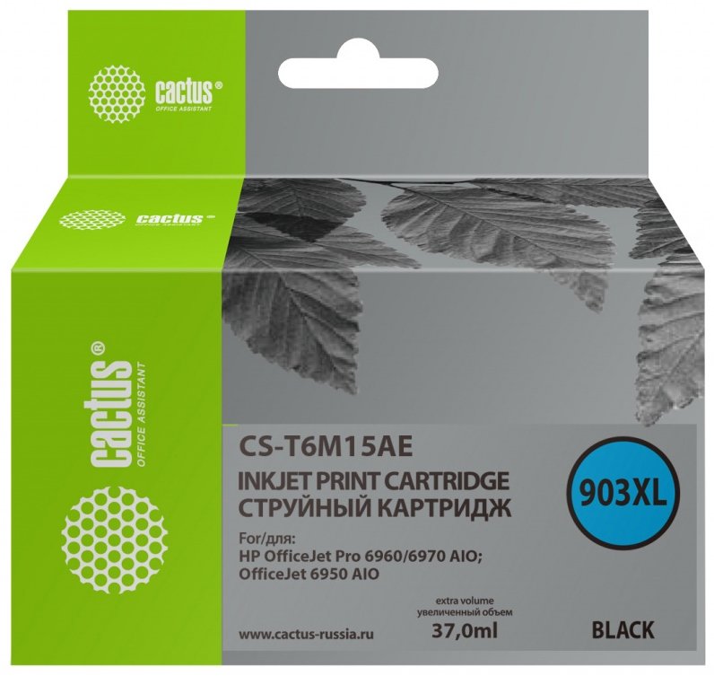 Картридж струйный Cactus №903XL CS-T6M15AE черный (37мл) для HP OJP 6950/6960/6970