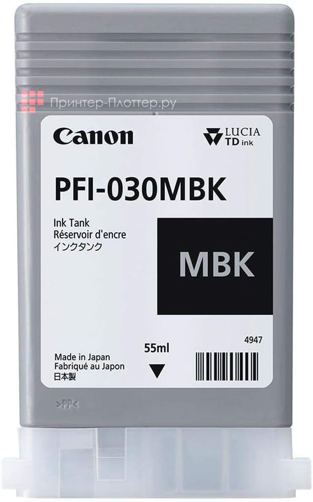 Картридж струйный Canon PFI-030MBK 3488C001АА черный матовый (55мл) для Canon imagePROGRAF TA-20, TA-30, TM-240, TM-340.