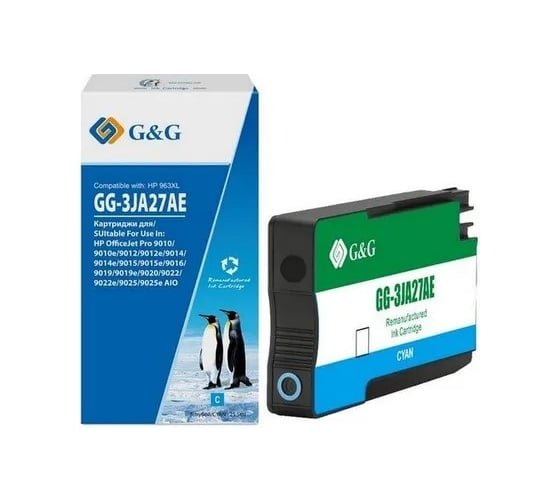 Картридж струйный G&G GG-3JA27AE 963XL голубой 25.8мл для HP OfficeJet Pro 9010/9010e/9012/9012e/9014/9014e/9015/9015e/9016/9019/9019e/9020/9022/902