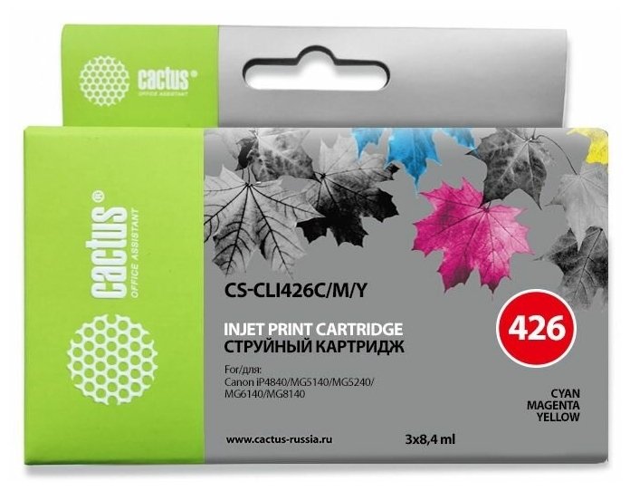 Картридж струйный Cactus CS-CLI426C/M/Y многоцветный для Canon Pixma MG5140/5240 (8,2ml) Комплект цв