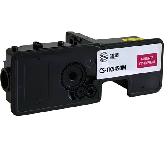 Картридж лазерный Cactus CS-TK5450M пурпурный 3200стр для Kyocera Ecosys PA2600cx/PA2600cwx/MA2600cfx/MA2600cwfx с чипом