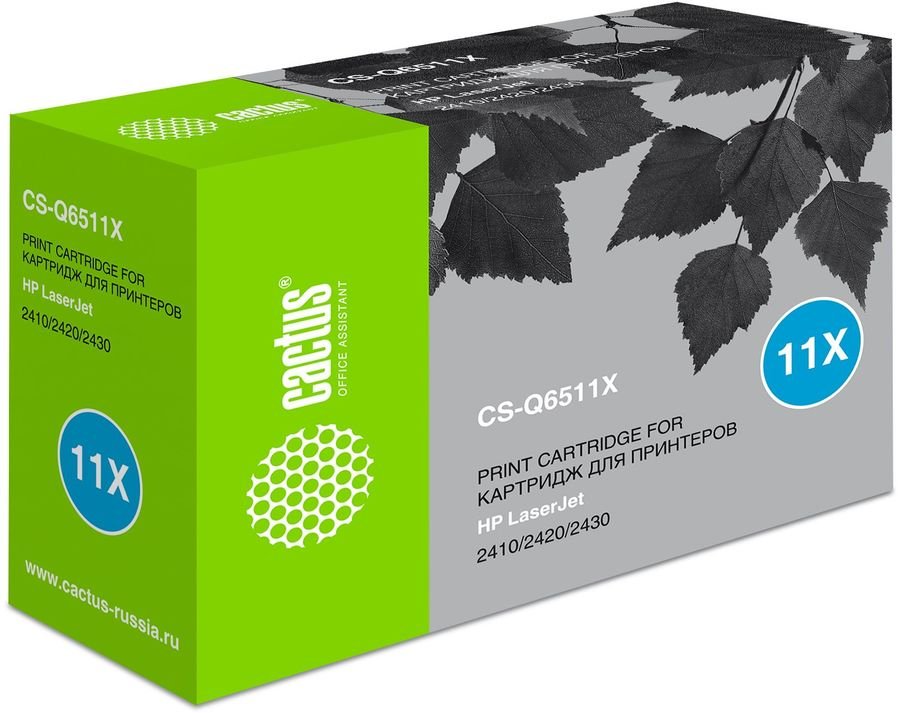Картридж Cactus CS-Q6511X для принтеров HP LaserJet 2410/2420/2420DN/2430 12000 стр.