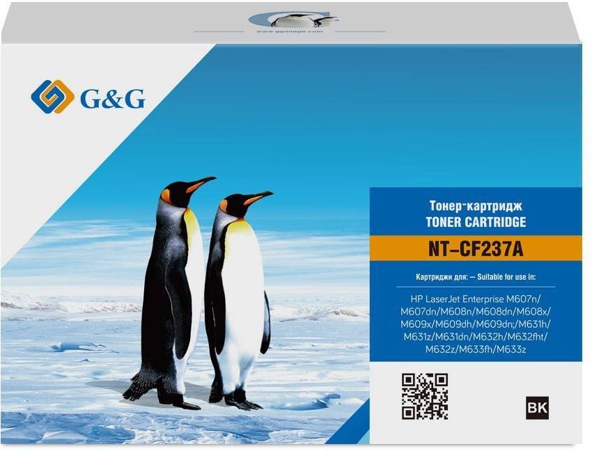 Картридж лазерный G&G GG-CF237A черный 11000стр для HP LJ M607n/M608n/M608dn/M609x/M631h/M631z/M632h/M633z
