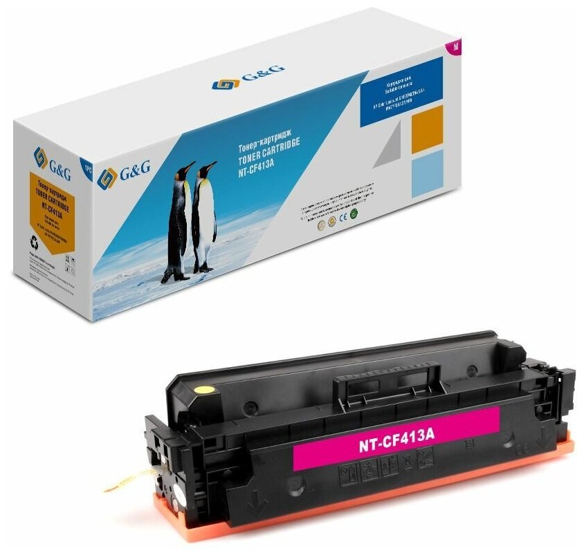 Картридж лазерный G&G GG-CF413A пурпурный 2300стр для HP LJ M452DW/DN/NW M477FDW/M477FDN/M477FNW