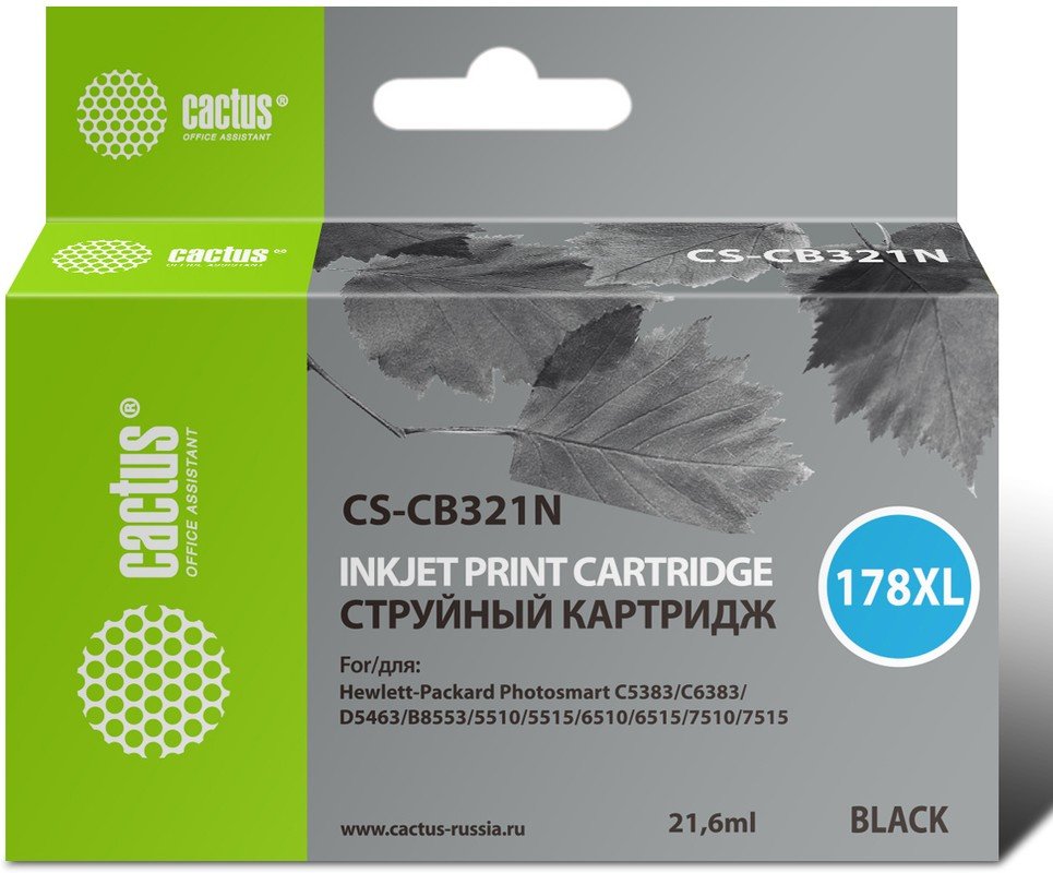 Картридж струйный Cactus CS-CB321N(CS-CB321) 178XL черный (21.6мл) для HP PS B8553/C5383/C6383/D5463