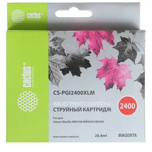 Картридж Cactus PGI-2400XLM (CS-PGI2400XLM) струйный  пурпурный (20.4мл) для Canon MAXIFY iB4040/ МВ5040/ МВ5340