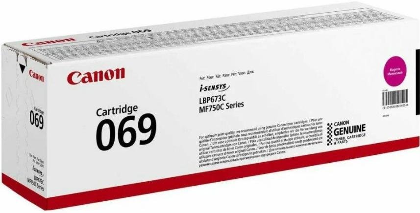 Картридж лазерный Canon 069M 5092C002 пурпурный (1900стр) для Canon MF752Cdw/754Cdw, LBP673Cdw