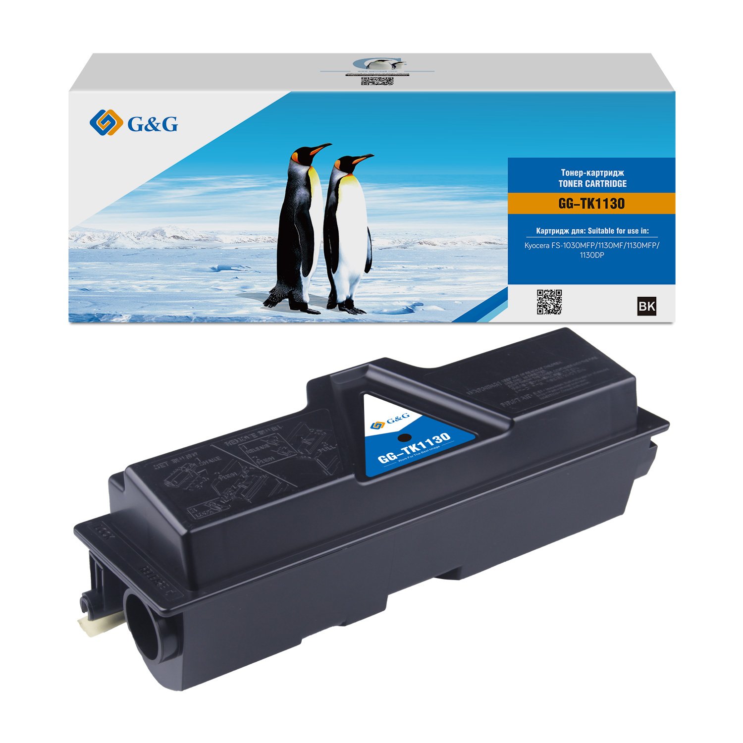 Картридж лазерный G&G GG-TK1130 TK-1130 черный (3000стр) для Kyocera FS-1030MFP/1130MF/1130MFP/1130DP