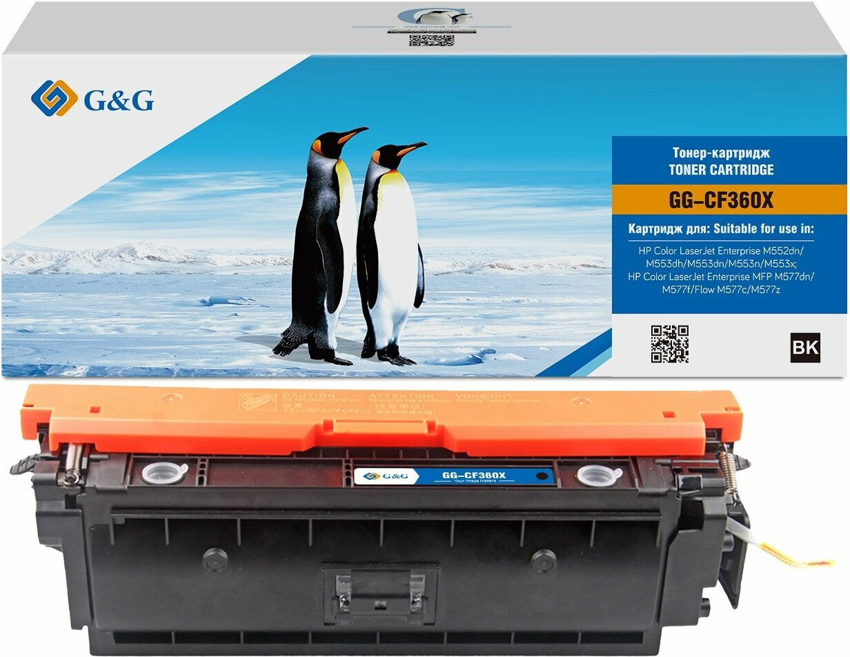 Картридж лазерный G&G GG-CF360X черный 12500стр для HP CLJ M553N/M553DN/M553X/M577C/M577Z/M577F/M577DN