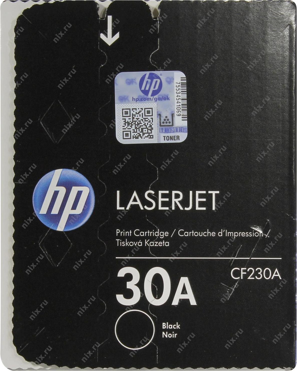 Картридж лазерный HP 30A CF230A черный (1600стр.) для HP LJ Pro M203/M227