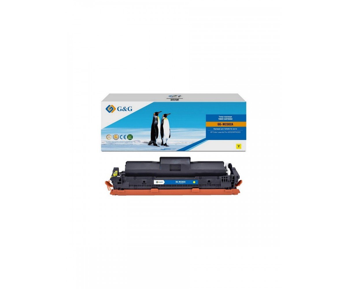 Картридж лазерный G&G GG-W2302A (W2302A) желтый (1800стр.) для HP CLJ Pro 4203/MFP 4303
