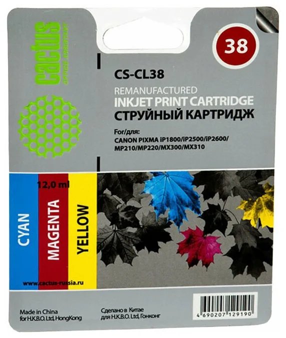 Картридж Cactus CL-38 (CS-CL38) струйный многоцветный (9мл) для Canon Pixma iP1800/iP1900/iP2500/iP2600/MP140/MP190/MP210/MP220/MP470/MX300/MX310