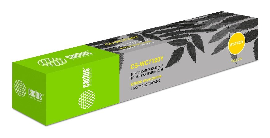 Картридж лазерный Cactus CS-WC7120YRU 006R01462 желтый (15000стр) для Xerox WC 7120/7120T/7125S/7220/7120S/7125/7125T/7225