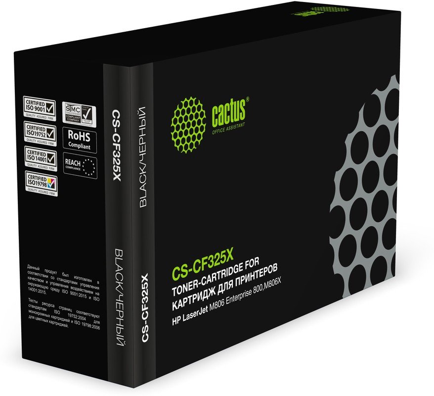 Картридж лазерный Cactus CS-CF325X black 40000стр для HP LJ Ent M806/800/M806X