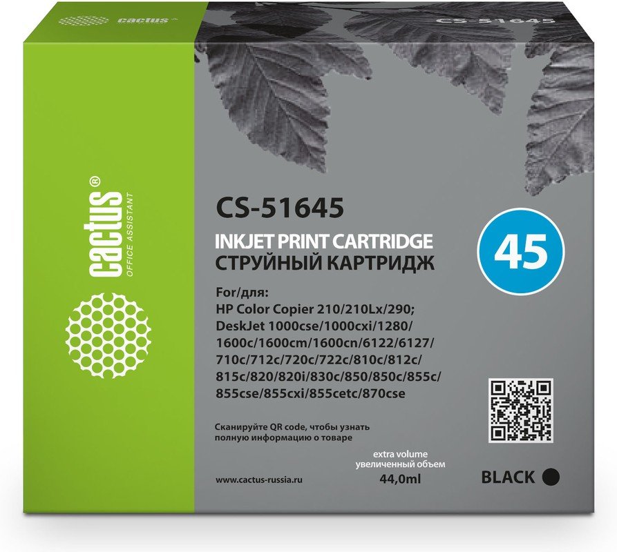 Картридж CACTUS No.45 44ML CS-51645 Black