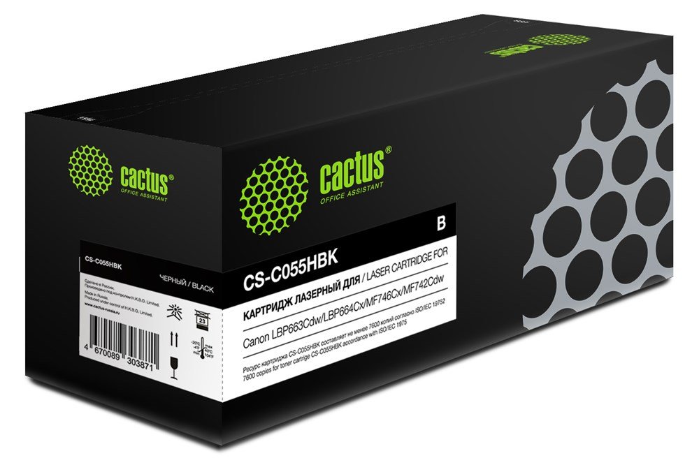 Картридж Cactus 055 H BK (CS-C055HBK) лазерный черный (7600стр.) для Canon LBP663Cdw/LBP664Cx/MF746Cx/MF742Cdw/MF744Cdw