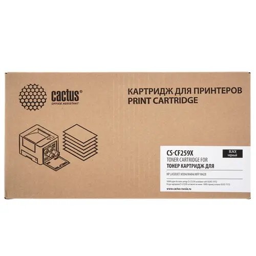 Картридж CACTUS Laser CSP-CF259X Black