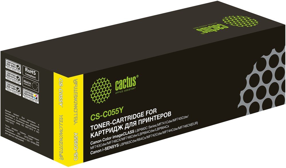 Картридж Cactus CS-C055Y лазерный желтый (2100стр.) для Canon LBP663Cdw, LBP664Cx, MF746Cx, MF742Cdw, MF744Cdw