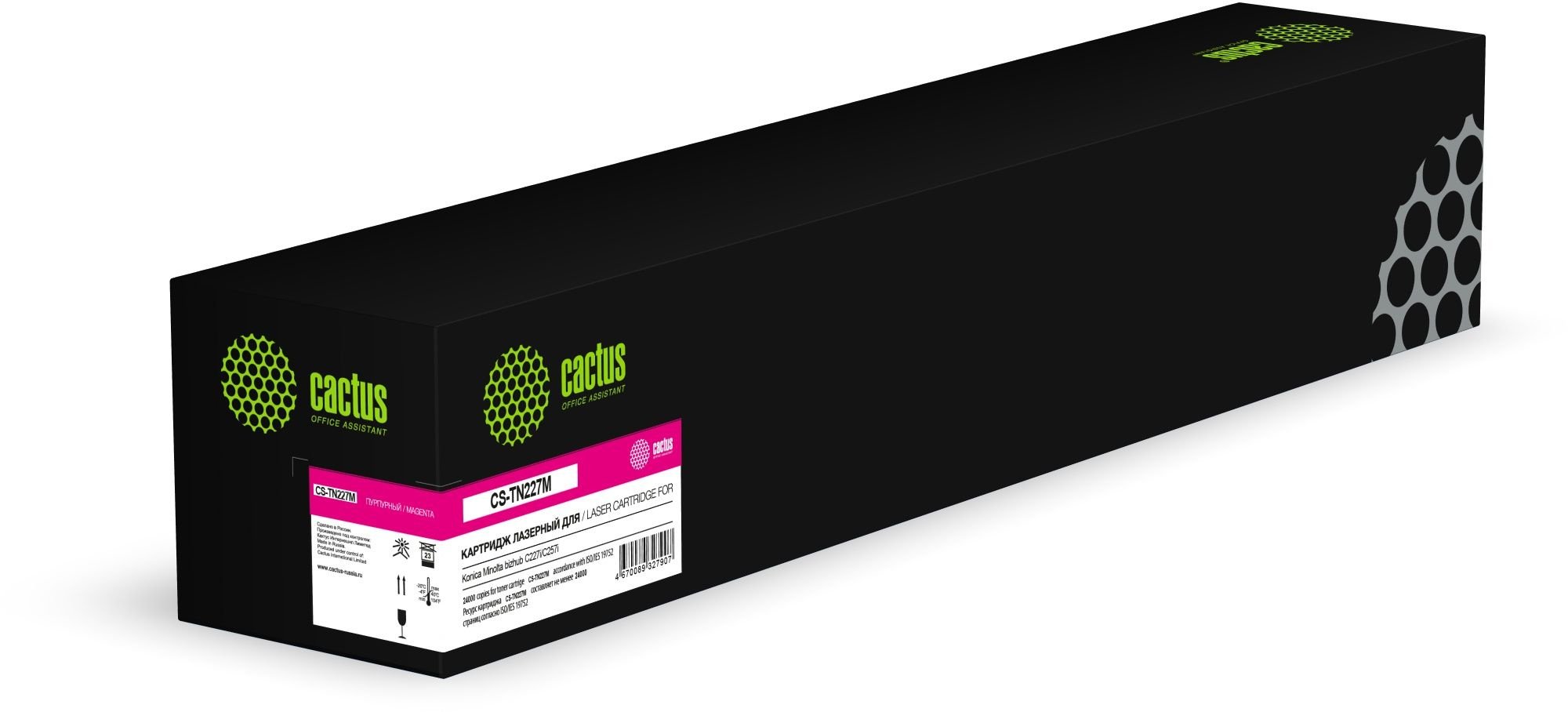 Картридж лазерный Cactus CS-TN227M TN-227M пурпурный (24000стр) для Konica Minolta bizhub C227i/C257i