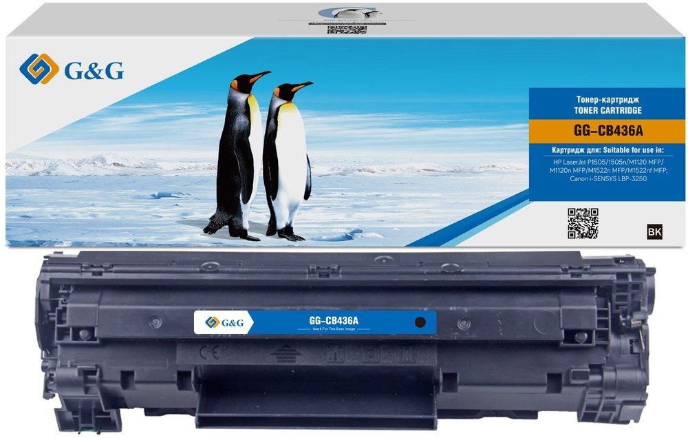 Картридж лазерный G&G GG-CB436A черный 2000стр для HP LJ P1505/ M1120/M1522