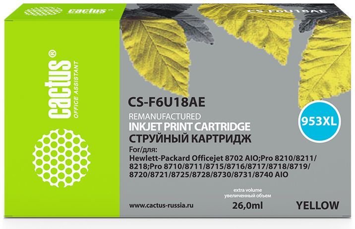 Картридж Cactus CS-F6U18AE №953XL для HP OJ Pro 7740/8210/8218/8710/8715, жёлтый, 26 мл.