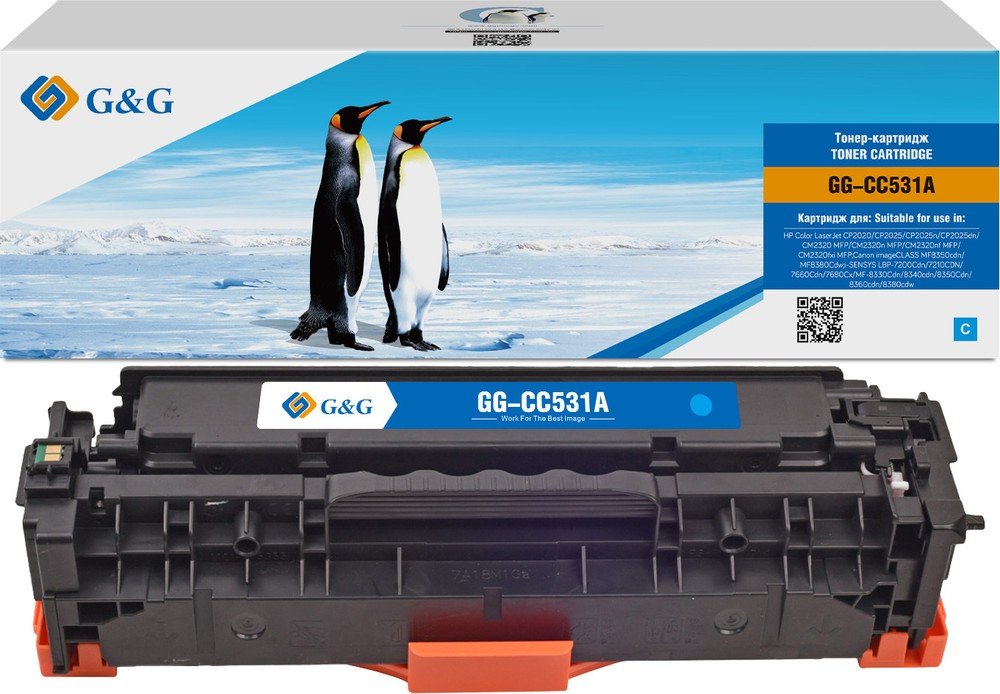 Картридж лазерный G&G GG-CC531A голубой 2800стр для HP CLJ CP2020/CP2025/CM2320 MFP/MF8330/8350/8380