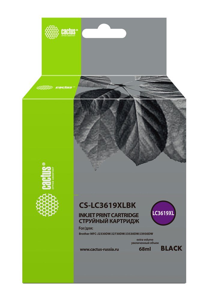 Картридж струйный Cactus CS-LC3619XLBK черный (68мл) для Brother MFC-J2330DW/J2730DW/J3530DW/J3930DW