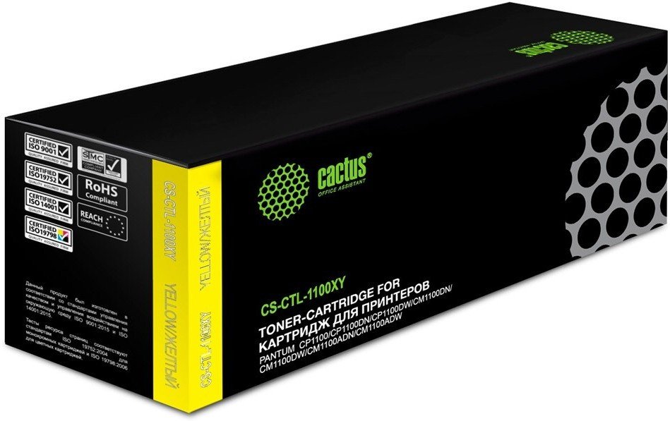 Картридж лазерный Cactus CS-CTL-1100XY yellow (2300стр.) для Pantum CP1100/CP1100DW/CM1100DN/CM1100D