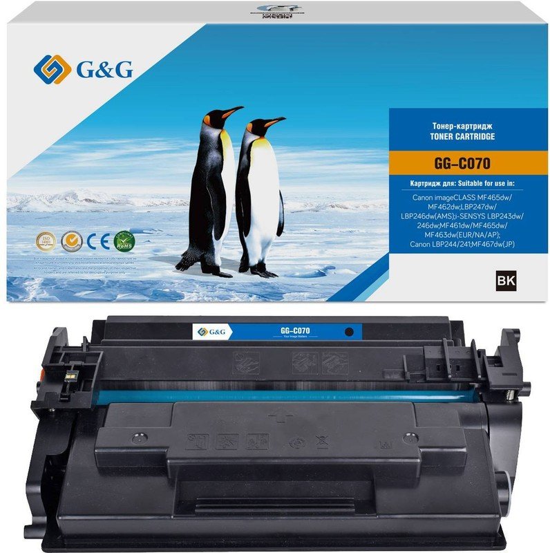 Картридж лазерный G&G GG-C070 черный (3000стр) для Canon imageCLASS MF465dw/MF462dw/LBP247dw/LBP246dw(AMS)/i-SENSYS LBP243dw/246dw/MF461dw/MF465dw