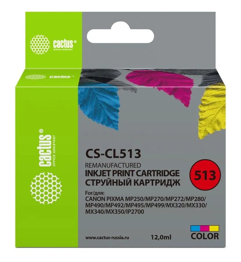 Картридж Cactus CL-513 (CS-CL513) струйный многоцветный (15мл) для Canon Pixma MP240/MP250
