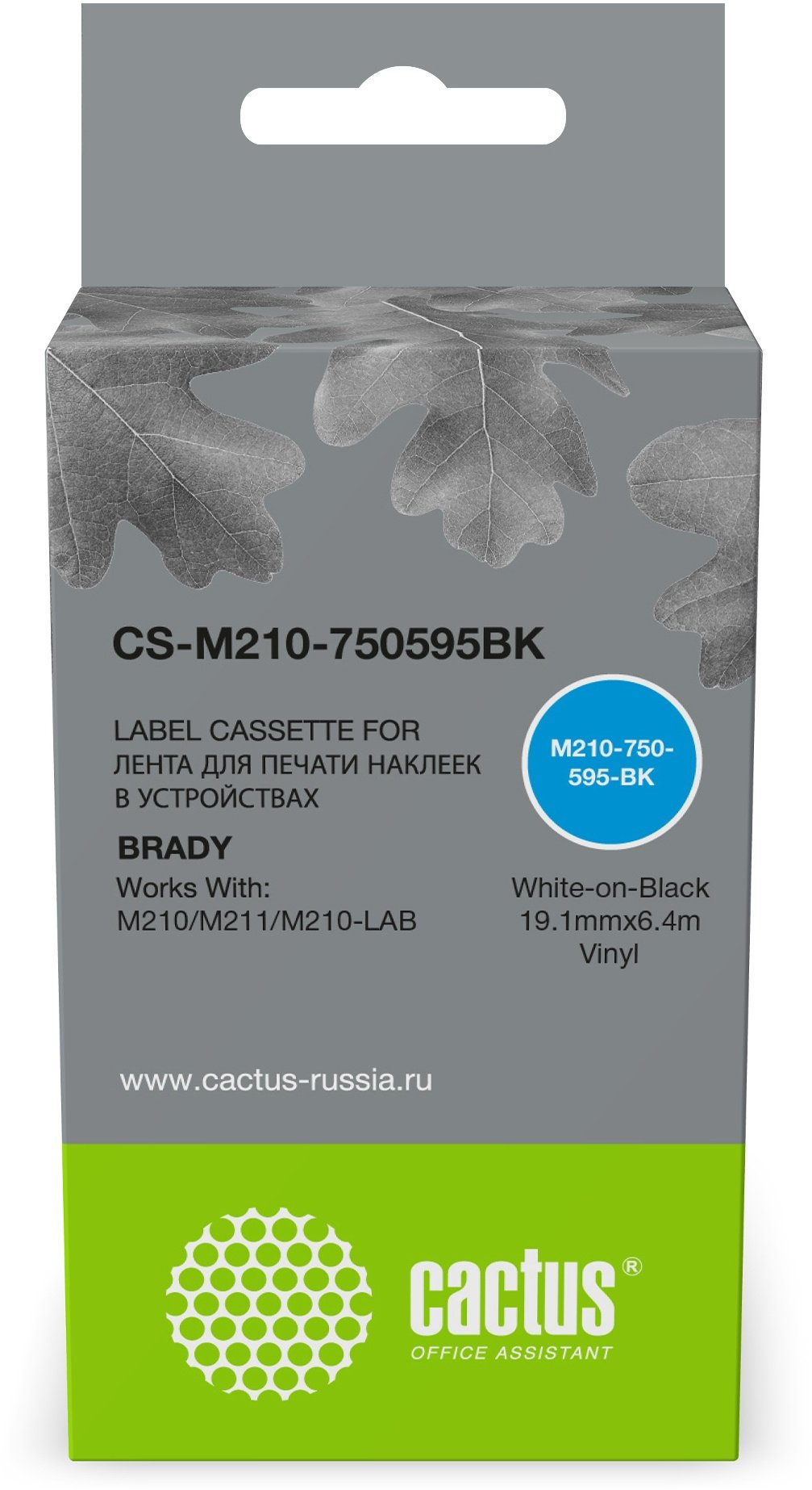 Картридж ленточный Cactus CS-M210-750595BK M210-750-595-BK белый на черном 19.1x6.4 для Brady M210/M211/M210-LAB