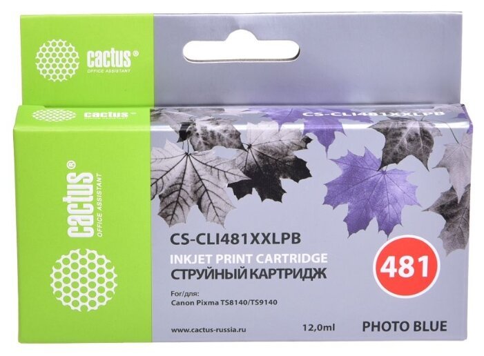 Картридж струйный Cactus CS-CLI481XXLPB фото голубой (12мл) для Canon Pixma TS8140/TS9140