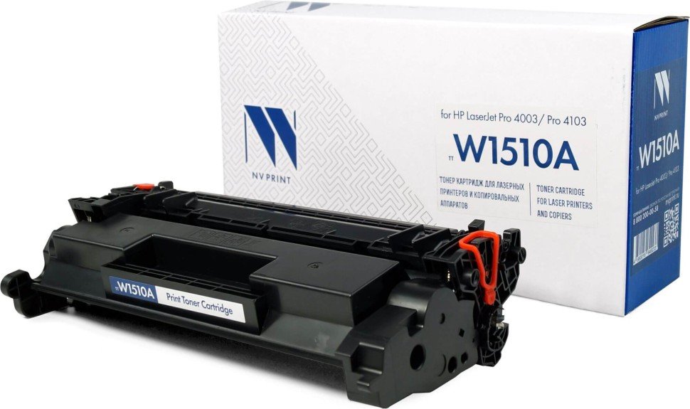 Картридж NV Print NV-W1510A совместимый для HP LaserJet Pro 4003/Pro 4103 (3050k)