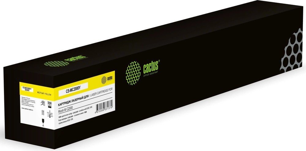 Картридж лазерный Cactus CS-MC2000Y (842451) желтый (15000стр.) для Ricoh M C2000