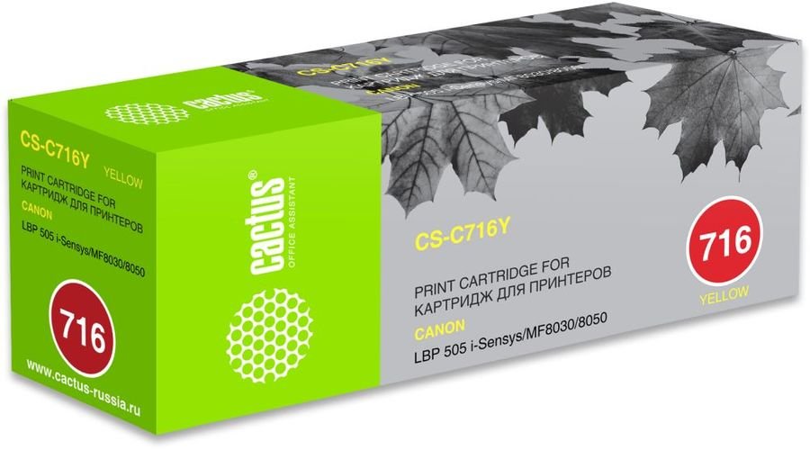 Тонер Картридж Cactus CS-C716Y желтый для Canon LBP-5050 5050N (1500стр.)