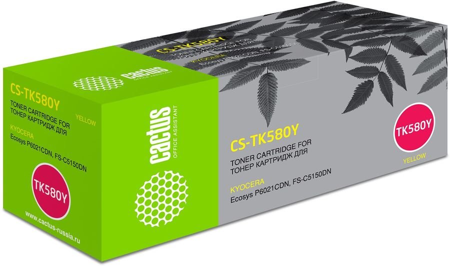 Тонер Картридж Cactus CS-TK580Y желтый для Kyocera FS-C5150DN (2800стр.)