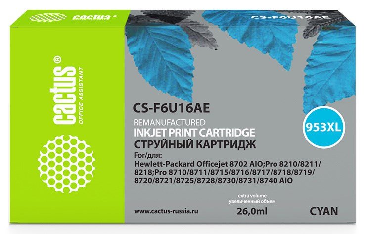 Картридж струйный Cactus CS-F6U16AE-R 953XL голубой 24мл для HP OJ Pro 7740/8210/8218/8710/8715