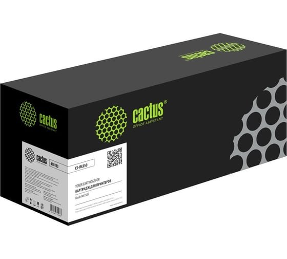 Картридж лазерный Cactus CS-IM350 418133 черный 14000стр для Ricoh IM 350