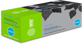 Картридж лазерный Cactus CS-CF381A CF381A голубой 2700стр для HP LJ Pro M476dn/M476nw/M476dw